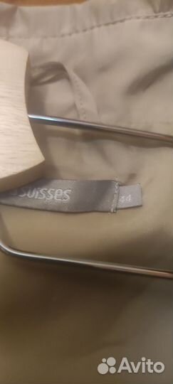 Женские вещи пакетом