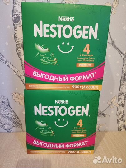 Детское питание нестожен