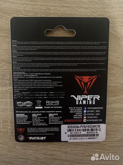 Оперативная память ddr4 16gb 2400MHz SO-dimm