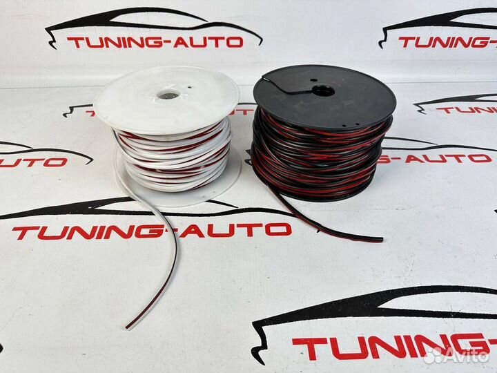 Резинка уплотнительная для обвеса L2509