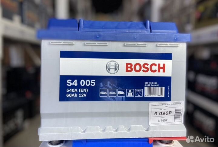 Акб bosh 60 ач