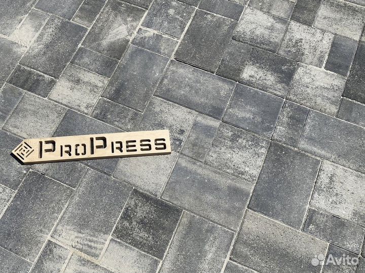 Тротуарная плитка / брусчатка от завода
