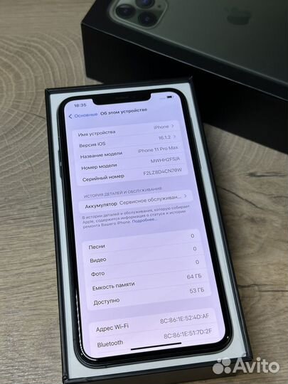 iPhone 11 Pro Max, 64 ГБ