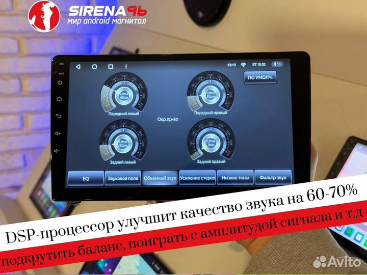 Магнитола Teyes CC3L 4/32 (доставка ) (Арт.11590)