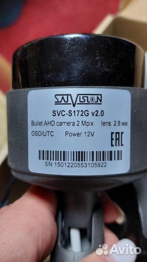 Видеонаблюдение