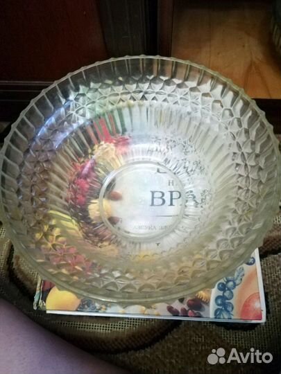 Салатники СССР