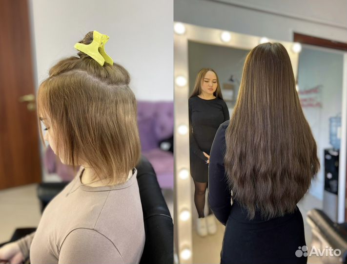 Наращивание волос