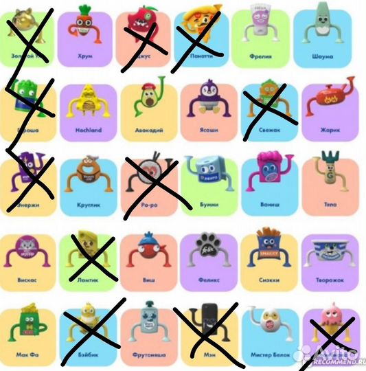 Мини лента липперы