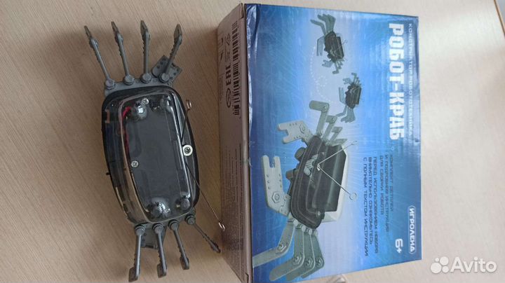 Набор опытов