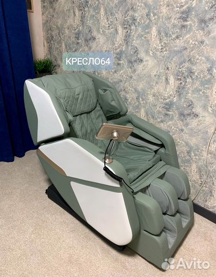 Массажное кресло