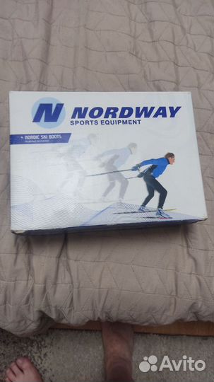 Лыжные ботинки