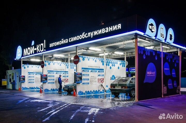 Оператор автомойки самообслуживания