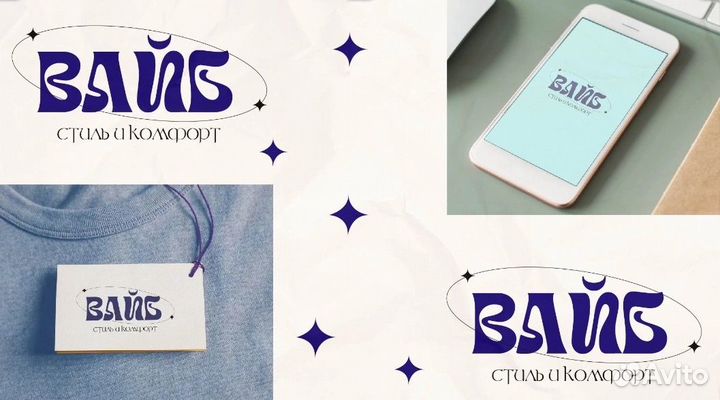 Графический дизайнер