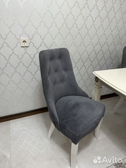 Обеденный стол