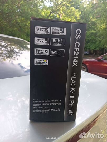 Картридж лазерный Cactus CS-CF214X