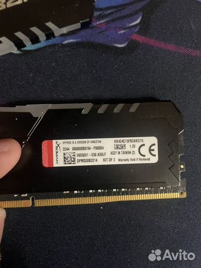 Ddr4 16gb 2400 rgb