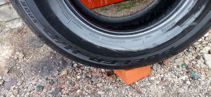 Bridgestone Dueler H/P Sport 255/65 R16 109H