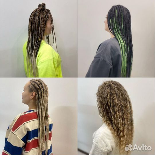 Афрокосы, брейды, дредокудри, клиссические косы