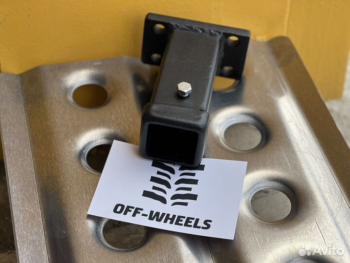 Фаркоп квадратный 50х50мм