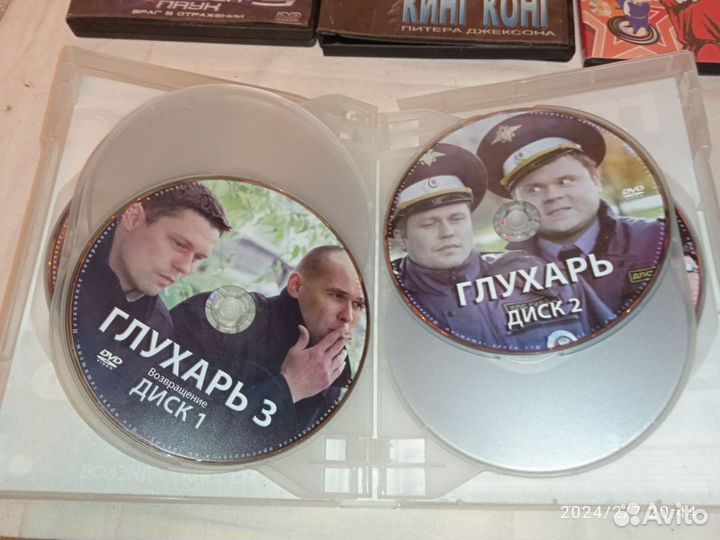 DVD диски