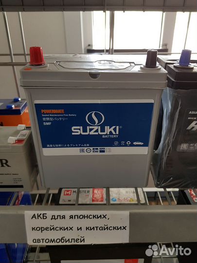 Аккумулятор Suzuki Japan 60 Ah