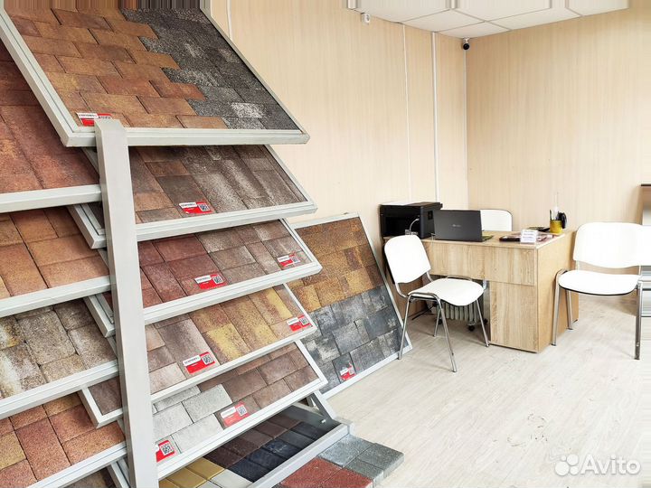 Тротуарная плитка Новый город осень