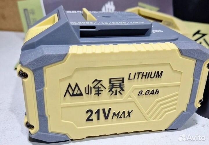 Ударный гайковерт feng bao 1200 Nm