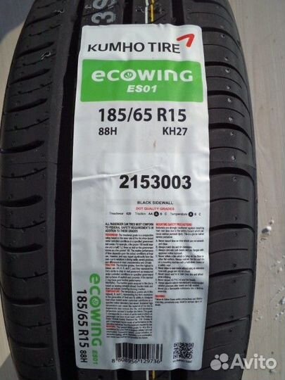 Kumho Ecowing ES31 185/65 R15