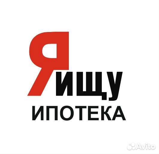 Одобрение ипотеки в 20ти банках