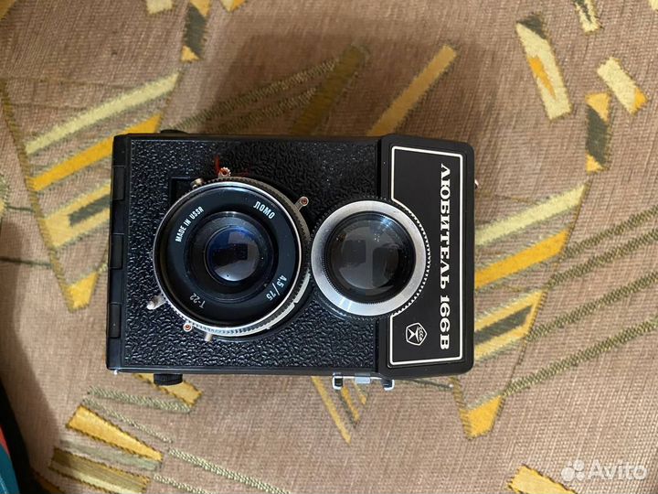 Любитель 166В