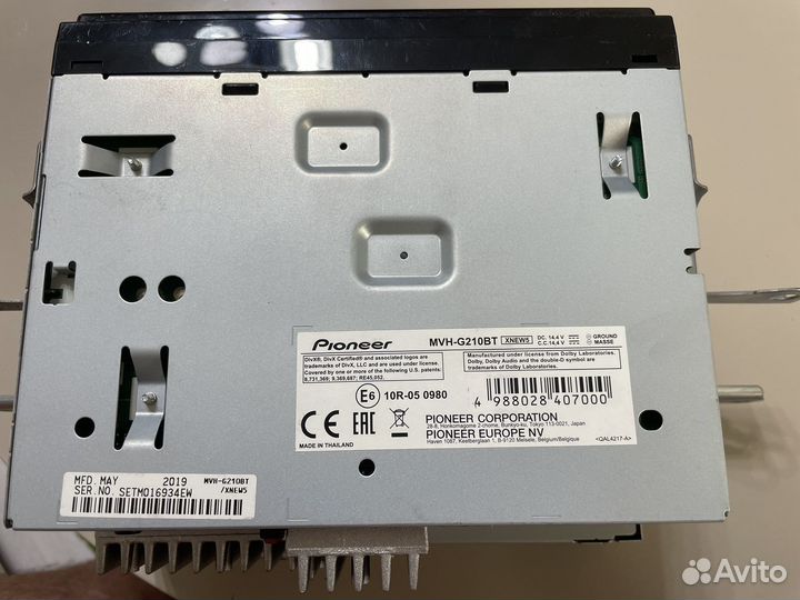 Магнитола pioneer 2din