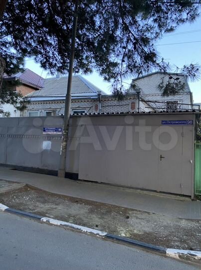 Дом 256 м² на участке 5,6 сот.