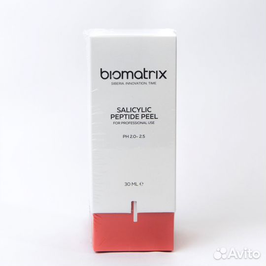 Пилинг салициловый пептидный salicylic peptde peel