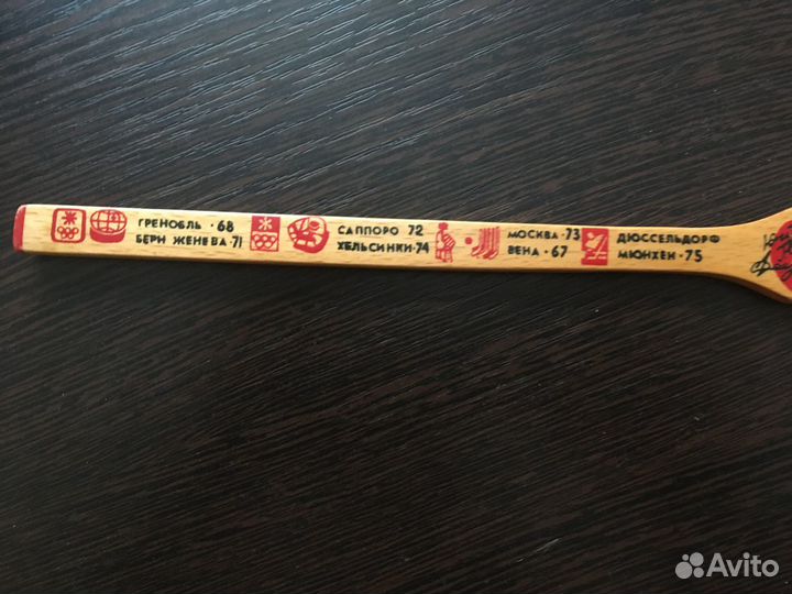 Сувенирные клюшки