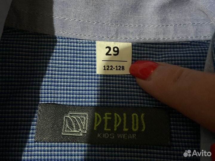 Рубашка школьная 122 128