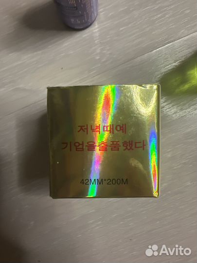 Набор для бровиста