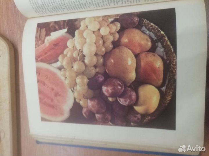 Книга о вкусной и здоровой пище 1962 год