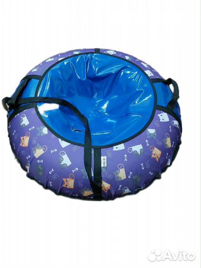 Тюбинг ватрушка 100см