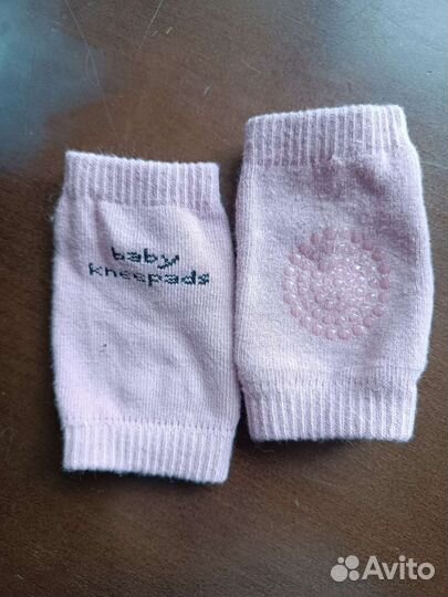 Наколенники детские 150