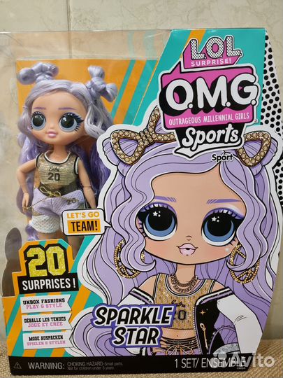 Кукла LOL Surprais OMG Sport Sparkle star