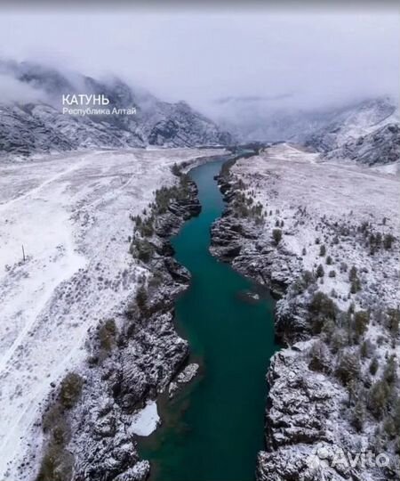 Турпутевка на Алтай зимой экспедиции от 5 до 9 д
