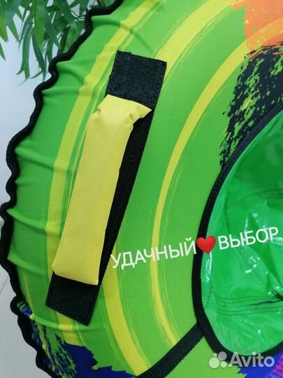 Тюбинг для детей Ника Тб3К-85 (микс)