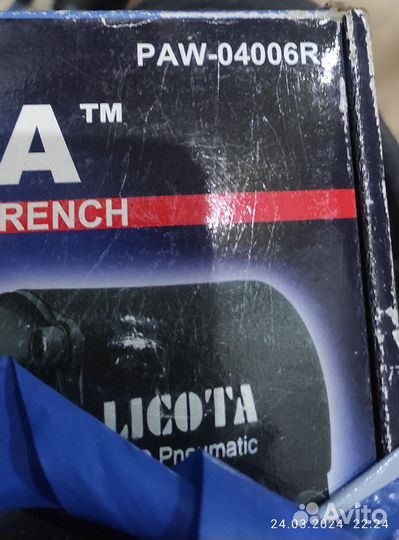 Гайковерт licota новый