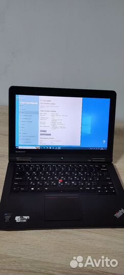 Lenovo thinkpad Yoga