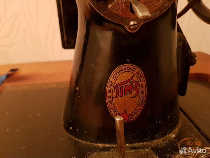 Швейная машинка класса 2-М