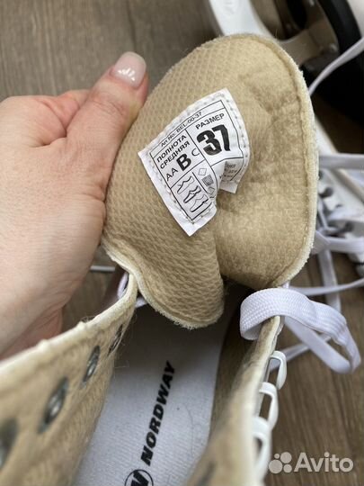 Коньки фигурные 36 размер