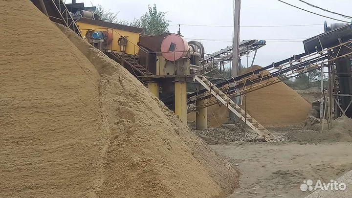 Водитель категории с