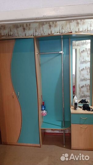 Холодильник