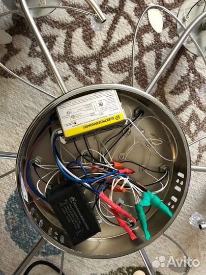 Услуги электрика