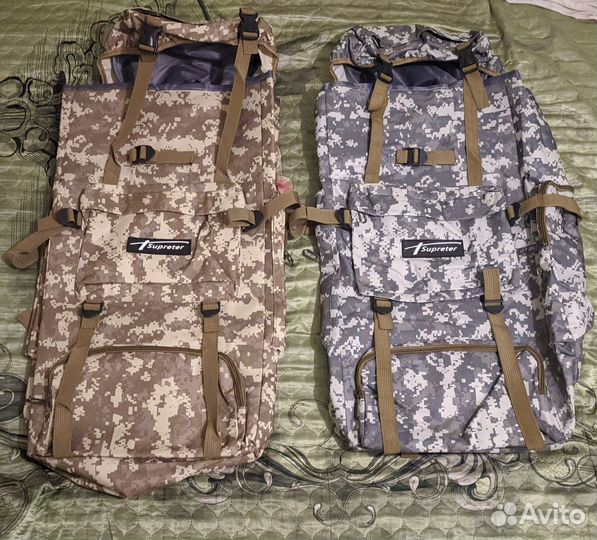 Рюкзак туристический тактический походный 70 л